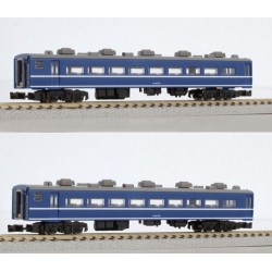 Rokuhan T006-2 JNR Serie, 14K Personenw. blau
